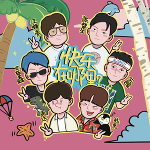 一区二区三区免费观看
