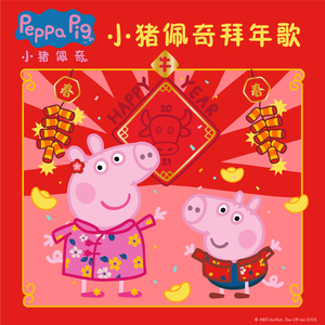 一区二区三区免费观看
