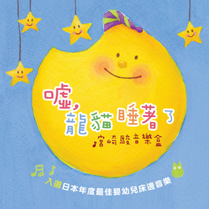 一区二区三区免费观看
