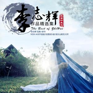 一区二区三区免费观看
