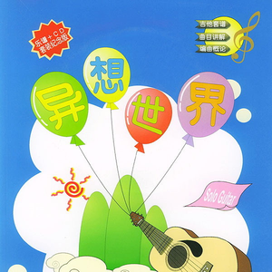 一区二区三区免费观看
