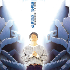 一区二区三区免费观看
