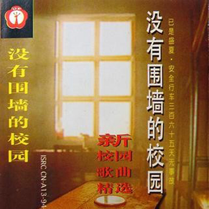 一区二区三区免费观看
