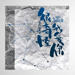 一区二区三区免费观看
