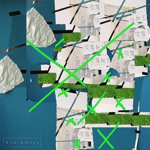 一区二区三区免费观看
