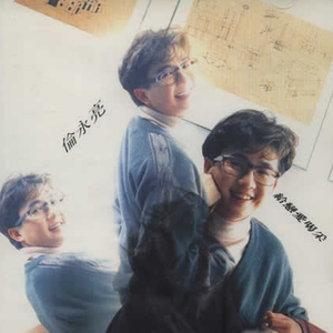 一区二区三区免费观看
