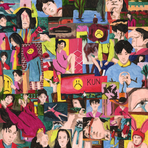 一区二区三区免费观看
