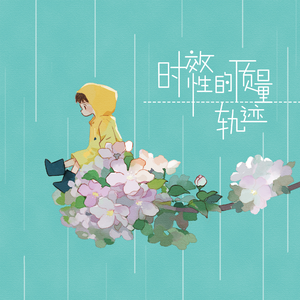 一区二区三区免费观看
