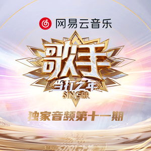 一区二区三区免费观看
