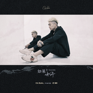 一区二区三区免费观看
