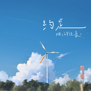 一区二区三区免费观看
