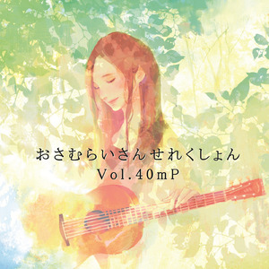 一区二区三区免费观看
