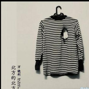 一区二区三区免费观看
