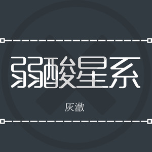 一区二区三区免费观看
