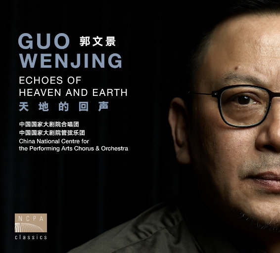 一区二区三区免费观看
